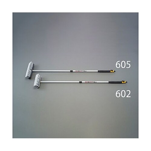 900−1500mm 通水型ブラシ(伸縮