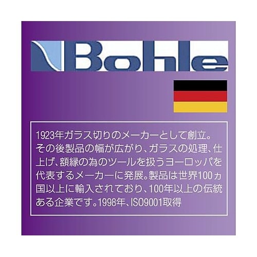 100kg サクションリフター EA95