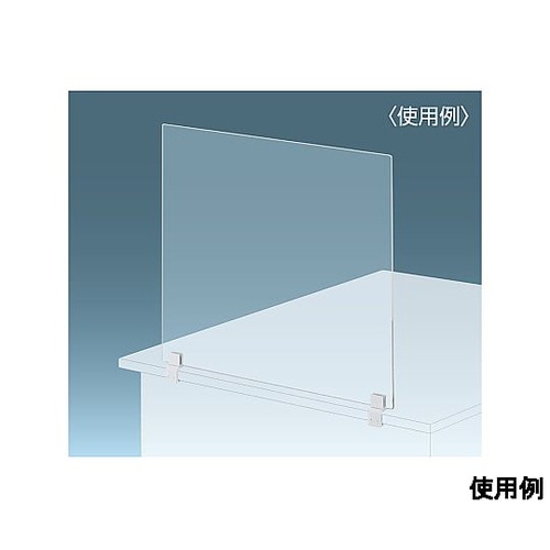 2−6mm/28−50mm パネル用スイ