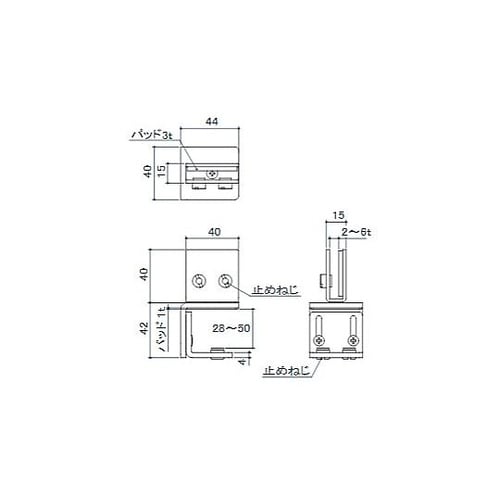 2−6mm/28−50mm パネル用スイ