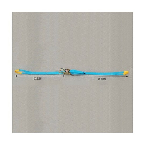 58mmx9m/2t ベルト荷締機(ラチ