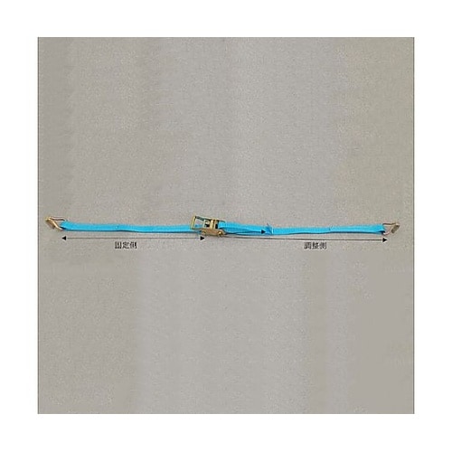 58mmx8m/2t ベルト荷締機(ラチ