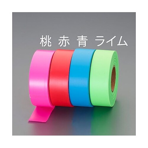 30mmx45m 耐候マーキングテープ(