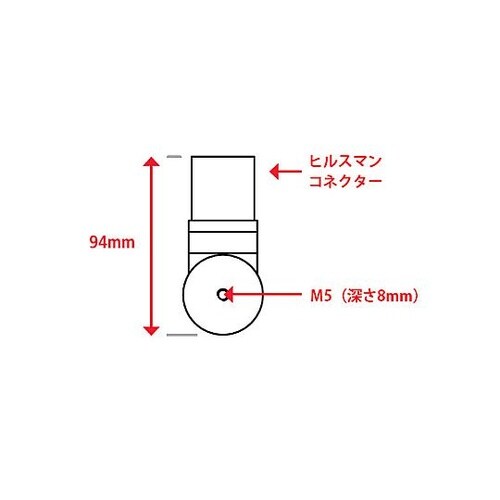 DC24V/φ50mm/500N 電磁マ