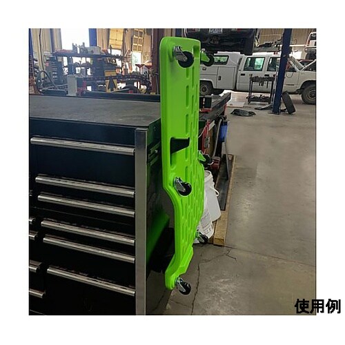 610mm サービスクリーパー用ハンガー