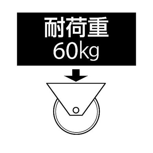 40x13mm/10mm ガイドローラー