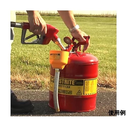 9.0L セーフティーオイル缶(レッド)