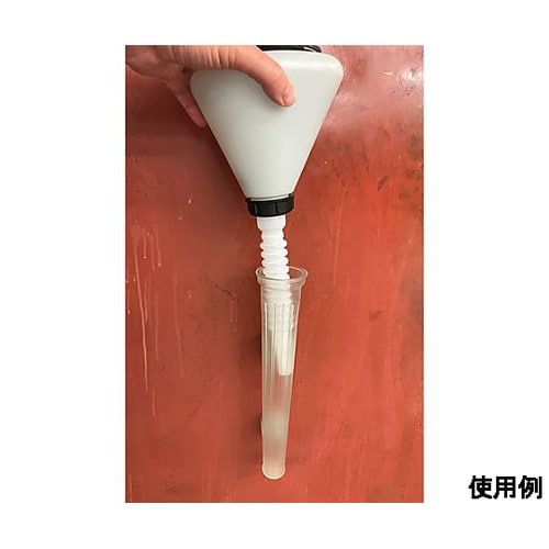 350mm じょうごホルダー(マグネット