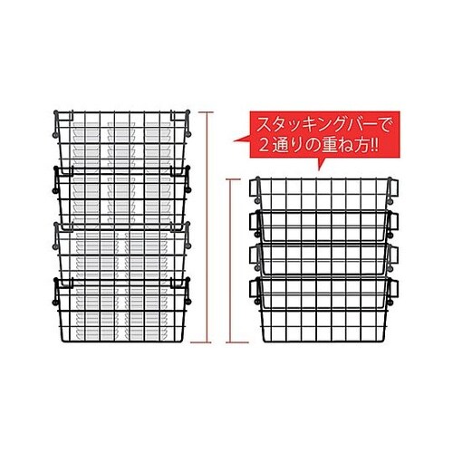 400x305x205mm かご(ステン