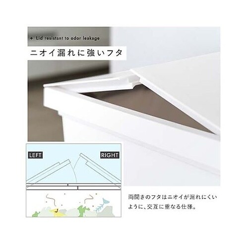 435x226x486mm/30L ダス