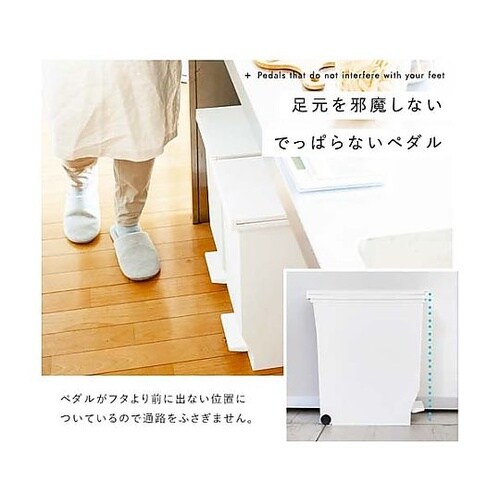 435x226x486mm/30L ダス