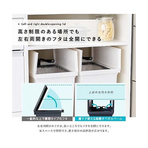 435x276x486mm/40L ダス