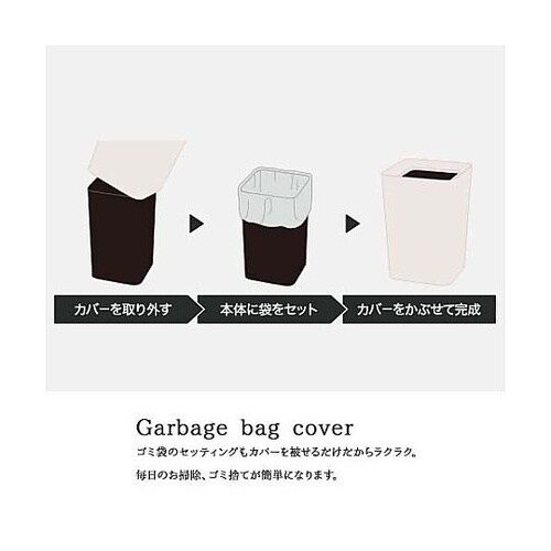 202x202x318mm/6.6L ダ