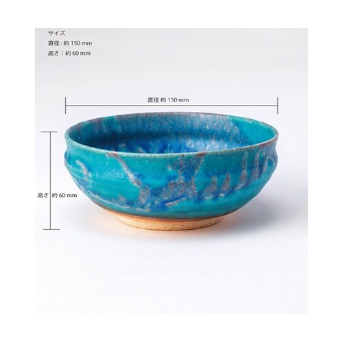 露草 15cm丸鉢 鴻月 3−3407