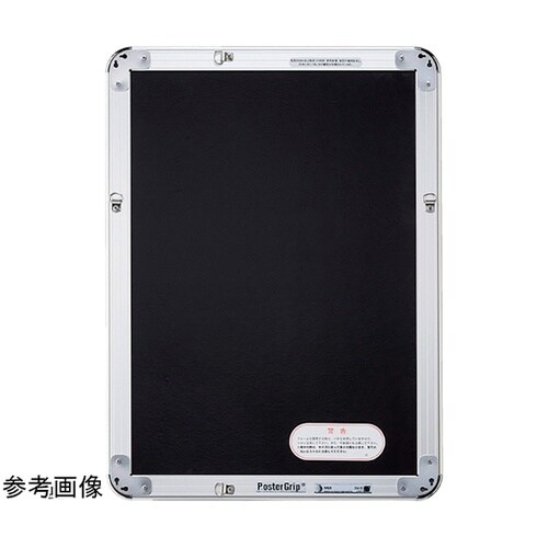 フロントオープンパネル シルバー A1