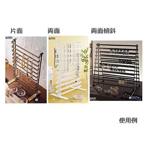 アクセサリーパネルラック ブラック W4