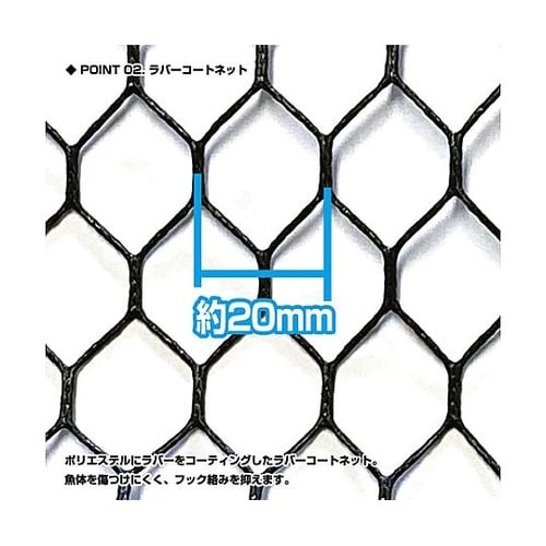 610x640mm/1650mm 特大す