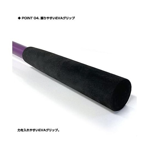 610x640mm/1650mm 特大す