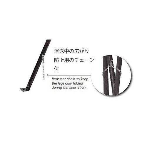 ワークベンチ EA348BG−20