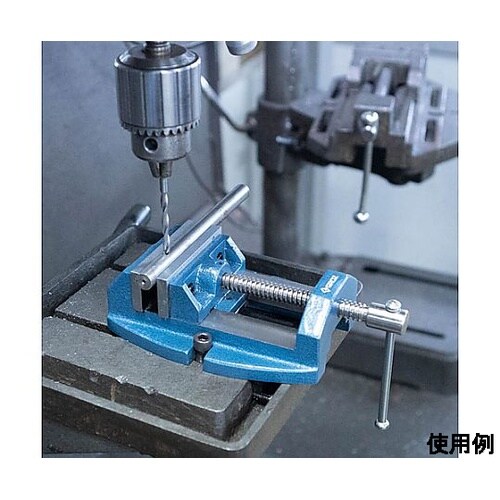 75mm ドリルプレスバイス EA525