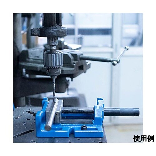 125mm ドリルプレスバイス EA52