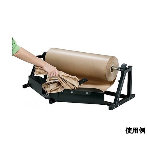 880x565x285mm ボーガスペー