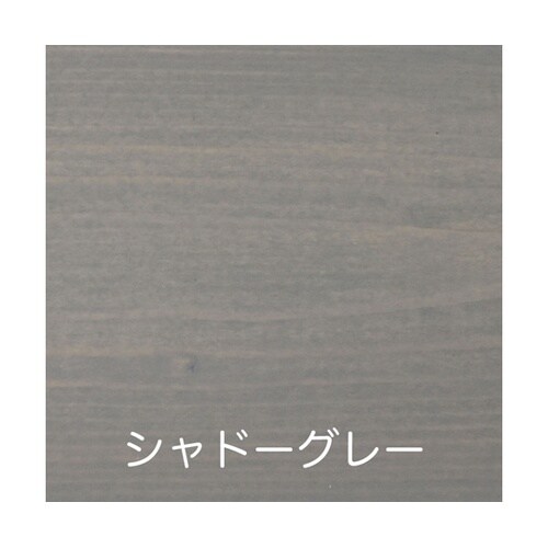 水性ウッドエバープロテクト 0.7L シ