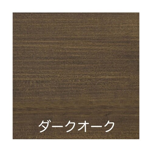 水性ウッドエバープロテクト 7L ダーク