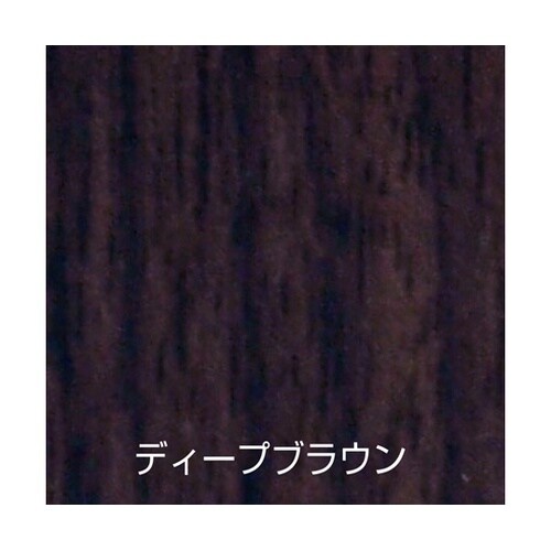 カラーワックス 500mL ディープブラ