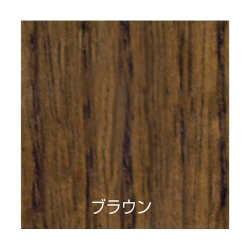 カラーワックス 500mL ブラウン