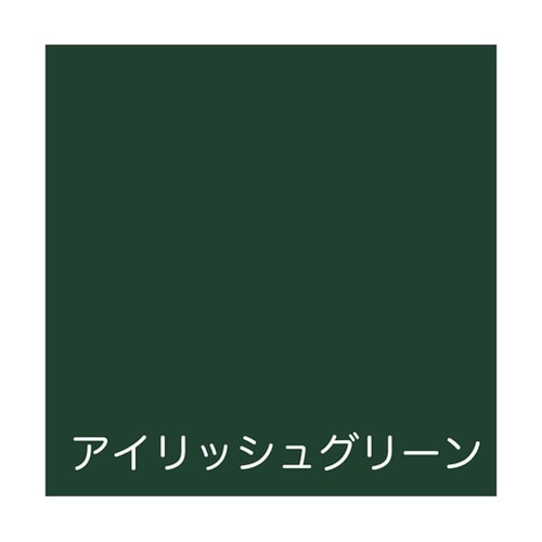 フリーコート 0.7L アイリッシュグリ