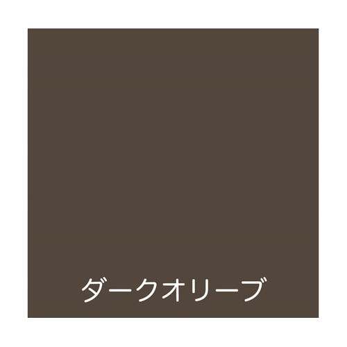 フリーコート 0.7L ダークオリーブ
