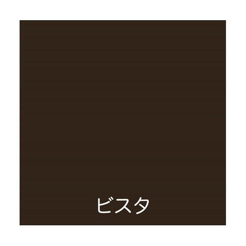 フリーコート 0.7L ビスタ