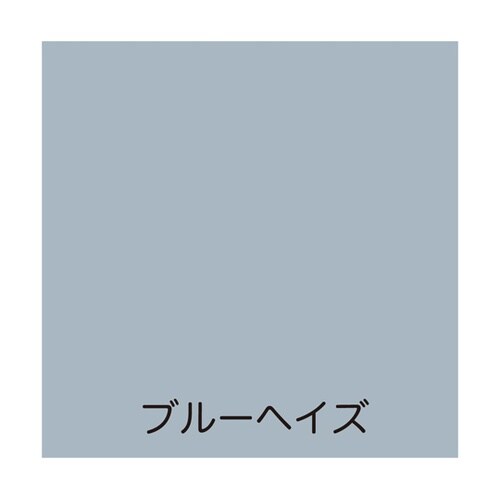 フリーコート 0.7L ブルーヘイズ