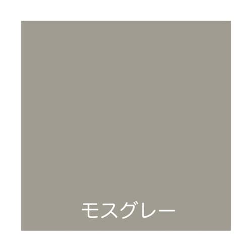 フリーコート 0.7L モスグレー