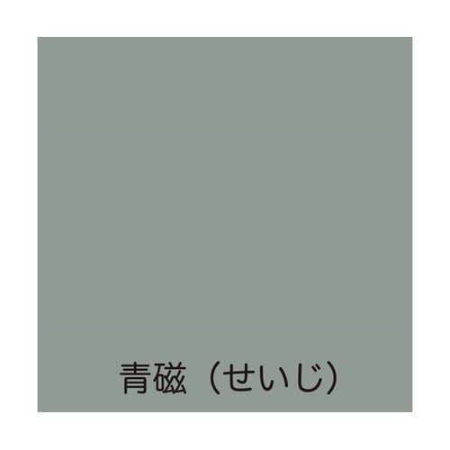 フリーコート 0.7L 青磁(せいじ)