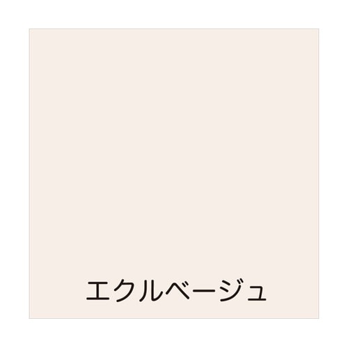 フリーコート 200mL エクルベージュ
