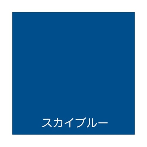 フリーコート 200mL スカイブルー
