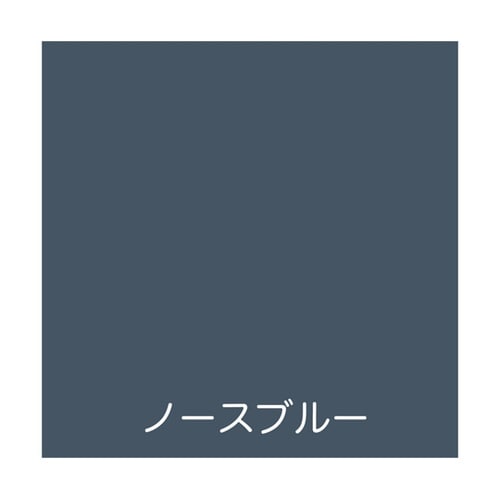 フリーコート 200mL ノースブルー