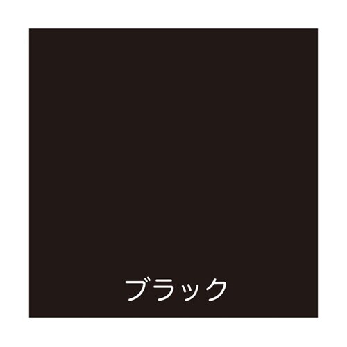 フリーコート 200mL ブラック