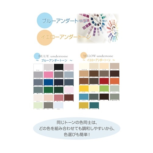 フリーコート 200mL ブルーグレー