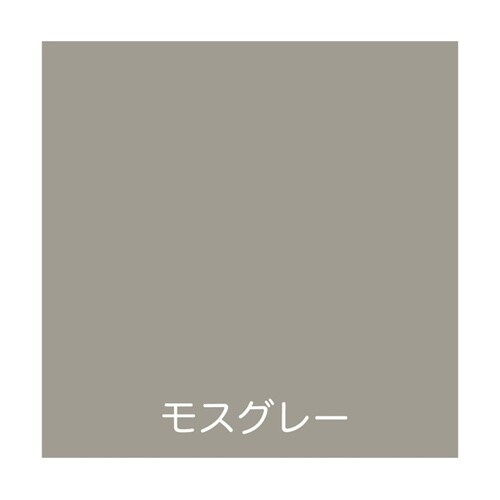 フリーコート 200mL モスグレー