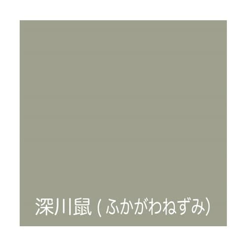 フリーコート 200mL 深川鼠