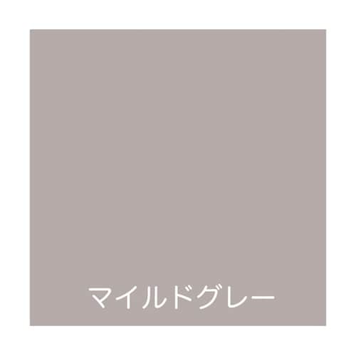 フリーコート 3L マイルドグレー