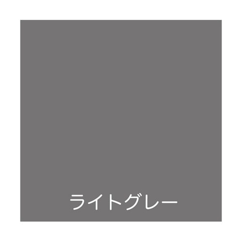 フリーコート 3L ライトグレー