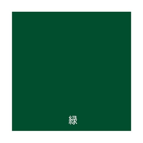 ライフ(油性鉄部・木部用)200mL 緑