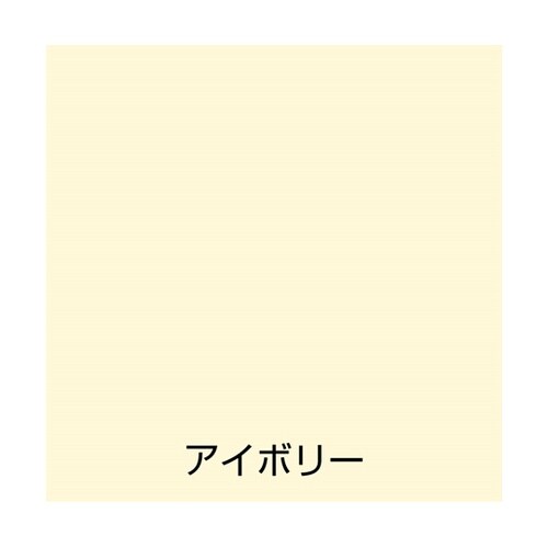 水性オールマイティーネオ 0.7L アイ