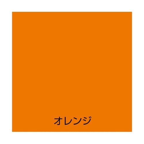 水性オールマイティーネオ 0.7L オレ