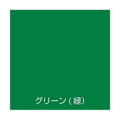 水性オールマイティーネオ 0.7L グリ