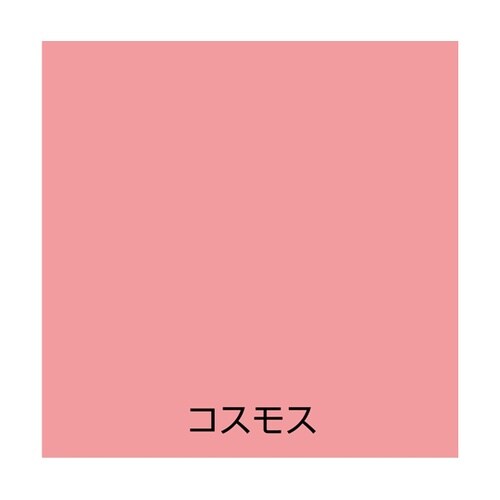 水性オールマイティーネオ 0.7L コス